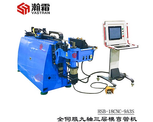 全伺服彎管機(jī)、全電動(dòng)、9軸彎管機(jī)、三層模、全自動(dòng)、工控電腦
